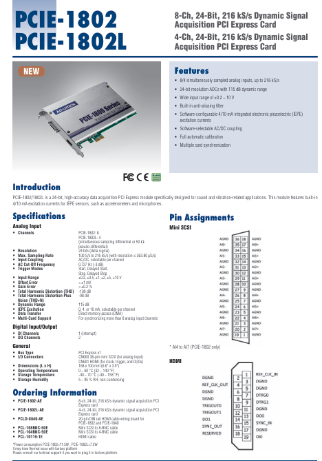 PCIE-1802L 用于声音和振动的216 kS/s、24位、8/4通道 PCIE卡