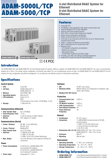 ADAM-5000/TCP 基于以太网的数据采集控制系统